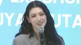 【三吉彩花】バレンタインは「忘れてた」と語るも 自身の「チョコレートみたいな香り」にテンションアップ|TBS NEWS DIG