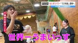 マリスト高校ハンドボール〝おにぎりパワー〟で2年越しの優勝へ 熊本県高校総体 | 熊本のニュース|RKK NEWS|RKK熊本放送