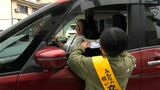 6日から「春の全国交通安全運動」 剣道クラブの小中学生が安全運転呼びかけ 鹿児島 | 鹿児島のニュース|MBC NEWS|南日本放送