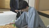 藤井聡太七冠がタイトル4連覇に王手をかけるか 佐々木大地七段との「王位戦七番勝負」第3局2日目が始まる 決着は26日夜になる見込み 北海道・小樽市 | 名古屋・愛知・岐阜・三重のニュース【CBC news】 | CBC web