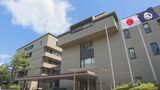 学校を休んで家族旅行 “たびスタ”休暇 多くの人が「利用してよかった」 大分・別府市 | 大分のニュース|OBS NEWS|大分放送