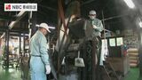 特産の椿油づくり始まる 椿の島「五島」 | 長崎のニュース | 天気 | NBC長崎放送