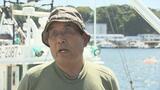 処理水放出後初の底引き網漁解禁 漁師は不安の船出 | 福島のニュース│TUF