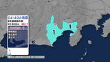 静岡市葵区、富士宮市、富士市で震度1 静岡県中部を震源とする地震 津波の心配なし【地震情報】 | 静岡のニュース | SBSNEWS | 静岡放送