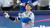 ドジャース初戦大敗…大谷翔平WS1号2ランも空砲、投手陣崩壊で3被弾11失点、佐々木朗希の出番なし|TBS NEWS DIG