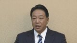 【訃報】元参議院議員の米長晴信さん（60）が死去　将棋の故・米長邦雄永世棋聖のおい　2007年の参院選 山梨選挙区で当選、1期6年務める|TBS NEWS DIG