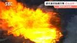 火をつけた「わら束」を振り回す伝統行事 「どんぶや」 回すことで先祖を迎える 長野・辰野町 | SBC NEWS | 長野のニュース | SBC信越放送
