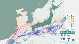【大雨情報】南西諸島と伊豆諸島 雷を伴う激しい雨や非常に激しい雨が降り、大雨となる所が 【雨と風のシミュレーション 今日と明日の天気予報・土日は?週間天気予報】|TBS NEWS DIG