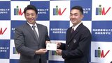 ロッテ1位の石垣元気「佐々木朗希投手のような世界でも活躍できる投手に」サブロー新監督「早く1軍の戦力になってくれたら」|TBS NEWS DIG