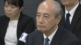 「なぜもっと早く責任を認めることができなかったのですか」原告が涙ながらに責任問いただす 旧優生保護法訴訟で小泉龍司法務大臣が謝罪|TBS NEWS DIG