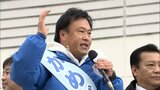 【ノーカット福岡7区】中道改革連合・新人の亀田晃尚さん（54）が最初の演説で訴えたこと　2026衆議院選挙　|　福岡のニュース｜RKB NEWS｜RKB毎日放送