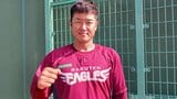 楽天・銀次ヒットで勝利に貢献　試合後はふるさとのファンと交流　岩手・陸前高田市でプロ野球イースタン・リーグ公式戦|TBS NEWS DIG