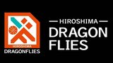 Bリーグ ’24~’25シーズン開幕戦は10月3日(木) 広島ドラゴンフライズは因縁の群馬とオープニングカードで対戦|TBS NEWS DIG