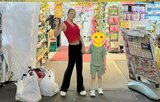 【 華原朋美 】 「熱中症になる心配もなく息子がいっぱい遊べる場所を 見つけました❤」 母子の時間を楽しむ 「私も一緒になって遊べたので本当に楽しかったです」|TBS NEWS DIG