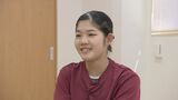 「手を5センチ遠くに伸ばして」美しく見せる!体操新女王は愛知の高校3年生 | 名古屋・愛知・岐阜・三重のニュース【CBC news】 | CBC web