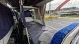 国内唯一の“フルフラット型シート”夜行バス「疲れない」を実現⋯改良型の新車を東京で公開 高知駅前観光が開発|TBS NEWS DIG