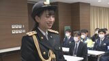 地元出身の女優が一日警察署長に任命 園児と一緒にドライバーに交通安全呼びかけ 大分 | 大分のニュース|OBS NEWS|大分放送