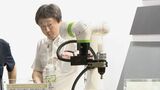 最新の産業用ロボットや自動化技術を紹介する展示会　人手不足の問題解決にも期待　愛知・常滑市|TBS NEWS DIG