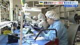 ウクライナの避難民が製造 戦況を変える“ドローン” ウクライナに残る家族と離れて戦争の終結を願う【ウクライナ侵攻から1年】|TBS NEWS DIG