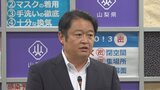「救える命も救えなくなる」救急要請の半数が軽症 山梨県知事が危機感 救急搬送困難も増加 32回断られるケースも|TBS NEWS DIG