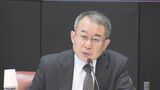 地域外交に関する万国津梁会議 「国と連携し多面的に交流を」提言書を年明けに提出 | 沖縄のニュース|RBC 琉球放送