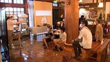 都城歴史資料館でナイトミュージアム | MRTニュース | MRT宮崎放送