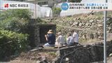 長崎大水害から44年 江戸時代の土石流を教訓に犠牲者ゼロを達成した集落の風習【念仏講まんじゅう】　|　長崎のニュース | 天気 | NBC長崎放送