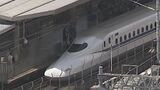 東海道新幹線 4日の自由席乗車率一覧(始発~午前10時)目立った混雑なし 新幹線上りのピークは6日(土)予想 | 名古屋・愛知・岐阜・三重のニュース【CBC news】 | CBC web