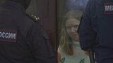 侵攻支持の軍事ブロガー爆殺で実行犯に懲役27年　ロシアの裁判所　女性への刑では過去最長|TBS NEWS DIG