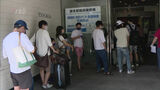帰省・旅行前に「無料検査」で確認 博多駅近くの検査所は長蛇の列|TBS NEWS DIG
