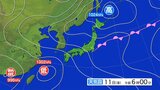 大雨と雷及び突風に関する全般気象情報|TBS NEWS DIG