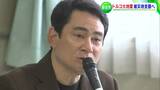 「一日も速く届けたい」登山家の野口健さんが総社市・AMDAとトルコ地震被災地を支援 寝袋送り、医療チームを派遣【岡山】|TBS NEWS DIG