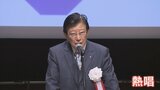 2月23日は「富士山の日」山梨・静岡両県知事が出席しイベント　川勝知事は熱唱|TBS NEWS DIG