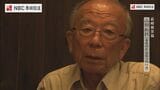 『自分は鬼か」家族焼いた14歳少年の原爆　溶けていく姉と弟のはらわた…感情麻痺と生き残った責任【長崎被爆証言アーカイブ】|TBS NEWS DIG