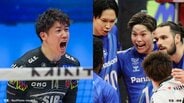 石川祐希と西田有志が世界クラブ選手権で激突　予選ラウンドでペルージャ×大阪Bが直接対決【バレーボール】|TBS NEWS DIG
