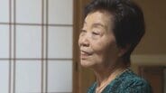 「就職先、母子家庭の金融関係はダメ」差別の苦難を乗り越えて…84歳の戦争遺児が語る“戦争の記憶”　|　大分のニュース｜OBS NEWS｜大分放送
