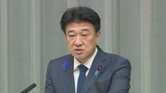 ペルシャ湾内の日本関係船舶は引き続き4隻　木原官房長官「安全確保に万全を期す」| TBS CROSS DIG with Bloomberg