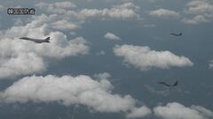 戦略爆撃機が参加した合同訓練を米韓軍が実施　7年ぶりに爆弾投下も| TBS CROSS DIG with Bloomberg