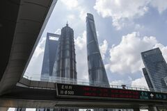 中国株ＥＴＦへの強気投資が急増、トランプ氏と習主席の電話会談受け| TBS CROSS DIG with Bloomberg