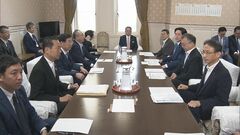 政治資金規正法案、きょうの委員会採決見送り「約束を反故にされた」維新の反発受け再修正| TBS CROSS DIG with Bloomberg