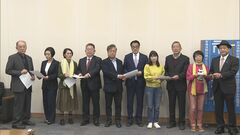 立憲民主党や共産党など野党4党　次期衆院選での連携で合意　市民連合の要望受け| TBS CROSS DIG with Bloomberg