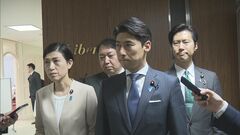 自民党青年局、“地方票拡大”など盛り込んだ総裁選改革を提出| TBS CROSS DIG with Bloomberg