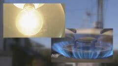 10月電気・ガス代が全国的に値上がり　政府の補助金終了と資源価格高騰が要因| TBS CROSS DIG with Bloomberg