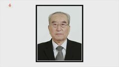 「北朝鮮のゲッベルス」金己男氏が死去　金日成主席から3代にわたり最高指導者を支える| TBS CROSS DIG with Bloomberg