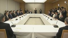 政府がJR東日本の運賃改定案を了承　在来線の初乗り運賃10円値上げなど　来年3月から| TBS CROSS DIG with Bloomberg