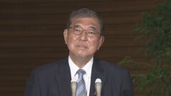 【速報】石破総理「めまぐるしく息つく暇のない1か月だった」　政権発足から1か月　今後の政権運営は「国家に責任を持つ」| TBS CROSS DIG with Bloomberg