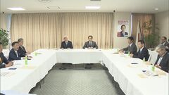 【速報】自民党総裁選は9月12日告示・27日投開票に決定　15日間は過去最長| TBS CROSS DIG with Bloomberg
