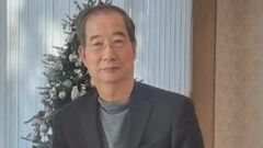 韓国首相が駐韓アメリカ大使と会談へ 「非常戒厳」宣言に伴う混乱への対応策について説明【独自】| TBS CROSS DIG with Bloomberg