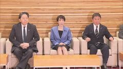 特殊詐欺の被害拡大を受け、「データSIM」契約時の本人確認の厳格化を盛り込んだ改正案を閣議決定| TBS CROSS DIG with Bloomberg