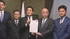 国民民主、“インテリジェンス強化法案”を再提出　国の情報収集・分析能力を強化　スパイ活動防止も| TBS CROSS DIG with Bloomberg